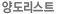 �絵����Ʈ