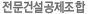 �����Ǽ���������
