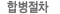 �պ�����